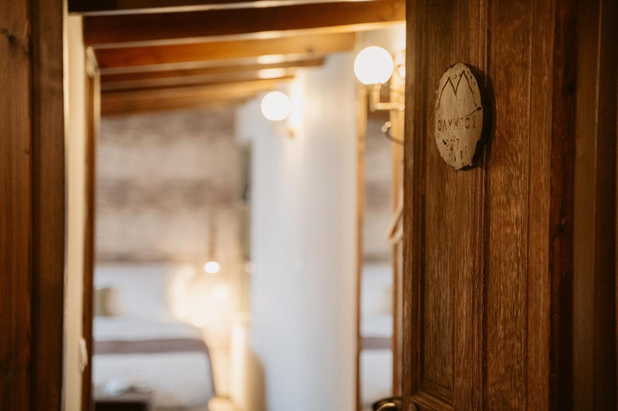 Afanos Guesthouse Арахова Стая снимка
