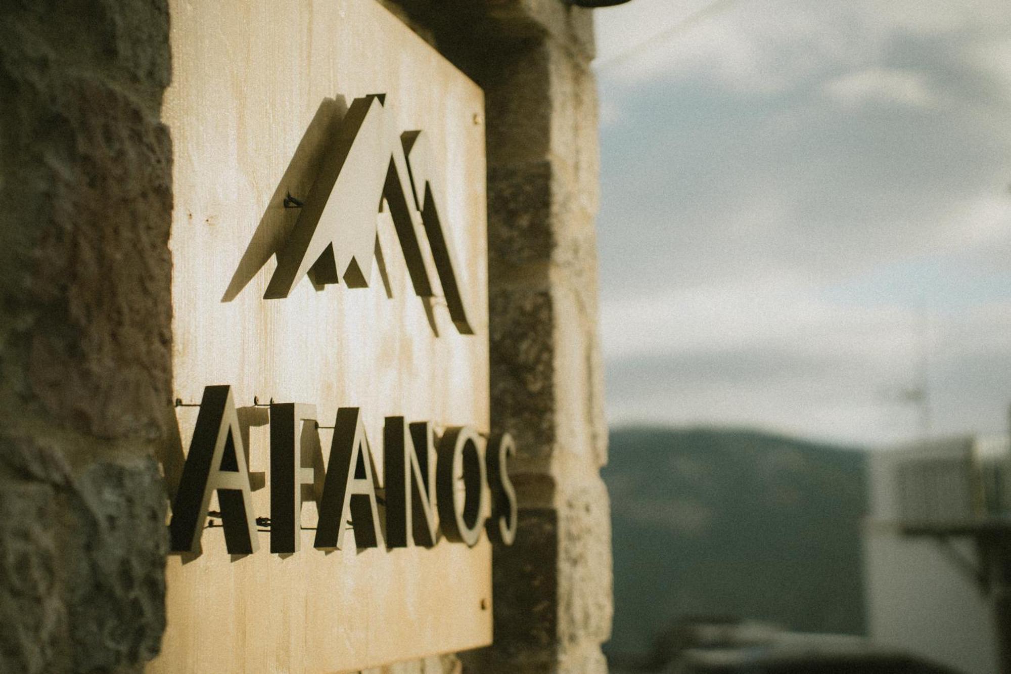 Afanos Guesthouse Арахова Екстериор снимка