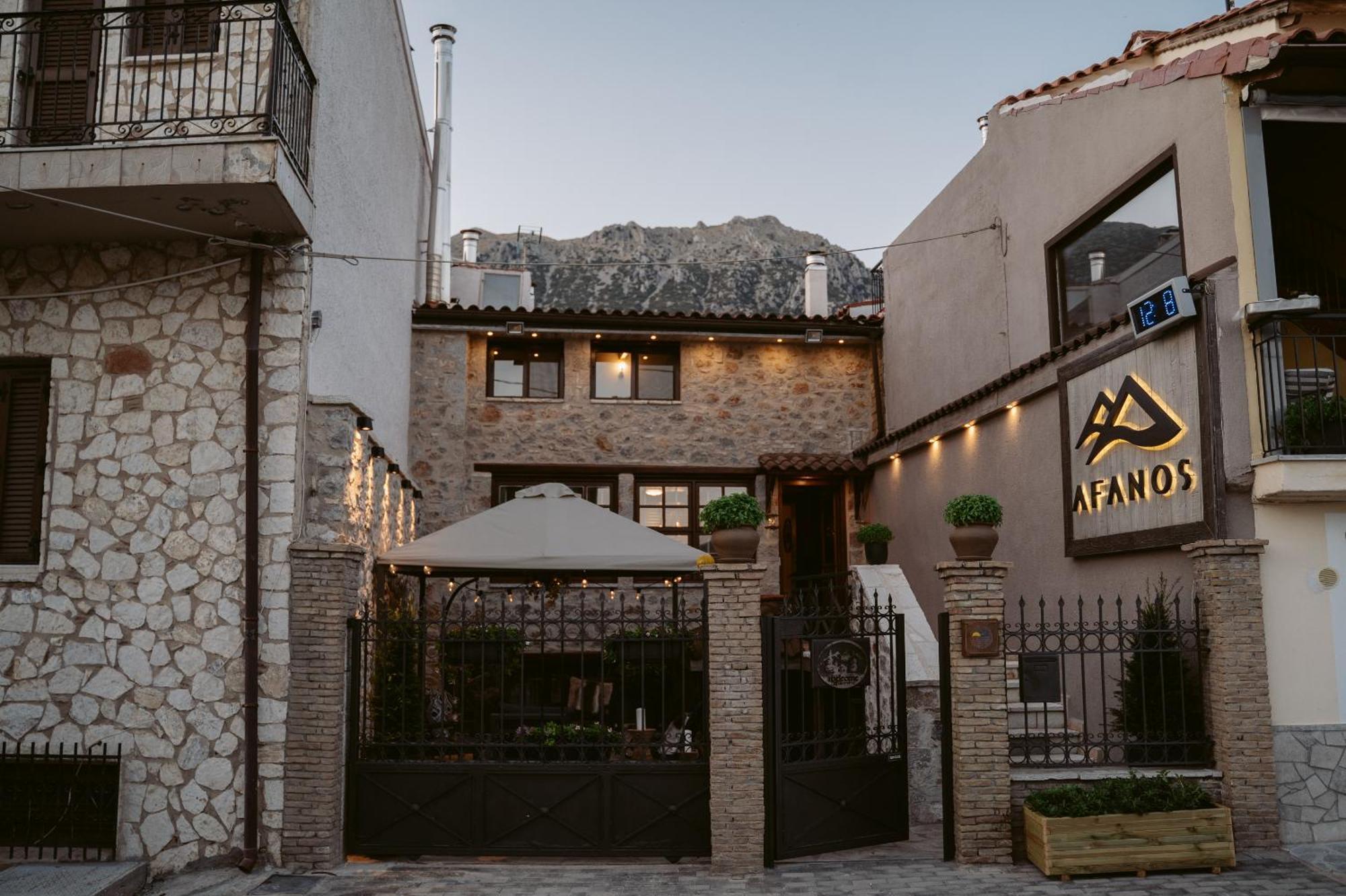 Afanos Guesthouse Арахова Екстериор снимка
